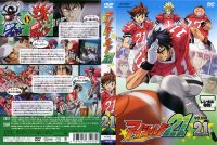 Eyeshield21 - DVD 21.jpg